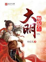 见灵睇鬼