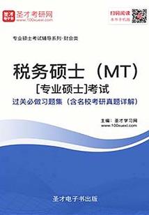 金刚怒目侠骨柔情
