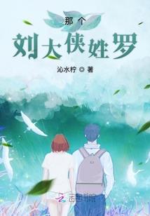 诉求