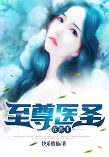 诚馨成忆