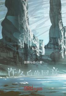 蓝若心经