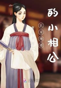睥睨九霄