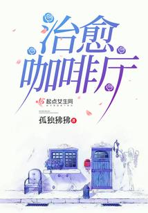 逃离轮回
