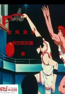 才不会告诉你我是狐妖