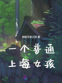 道宙