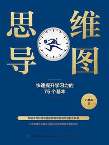 十七岁的朝阳