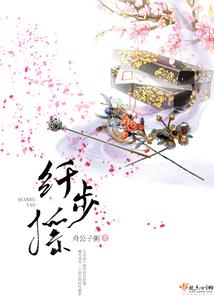 凡人与神的约定