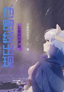 念情长