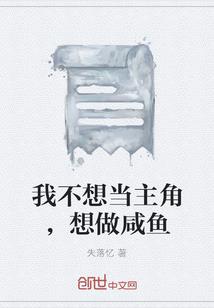 毁灭天星