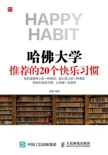 无限之篡神