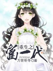 幻想领空