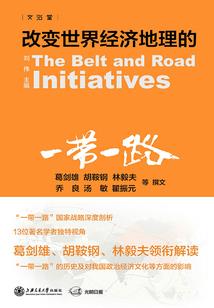 宠婚密爱：爹地，放开我妈咪！