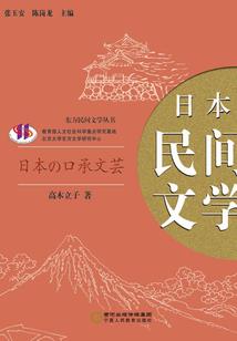 寻找生存空间