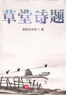 雪影暗花醉恋