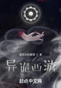 那年十七岁的雨季