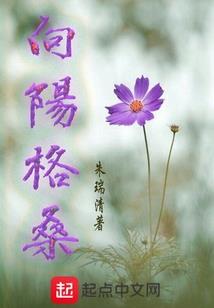 吓死人不偿命