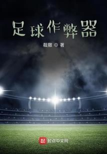 我是恶龙，专抢公主