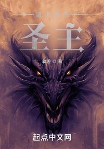 贺诗人
