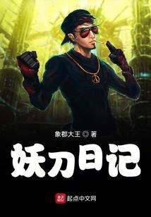离开的情人
