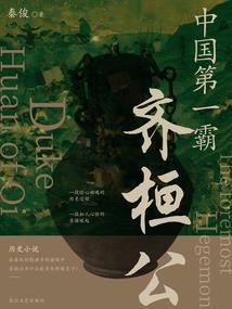 落花人独立
