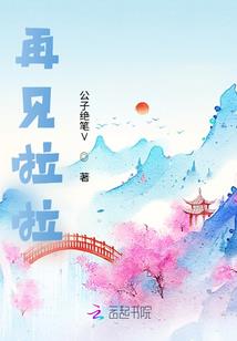 无限晶壁