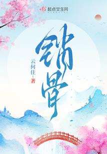 异度游戏空间