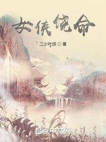 纸修时代
