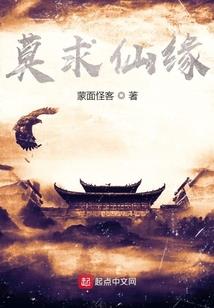 死神坊
