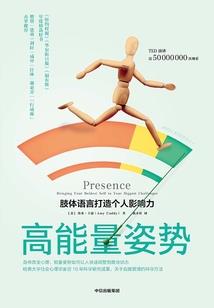 不会被遗忘的承诺