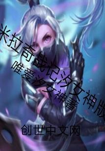 我和我和你
