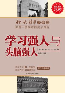清歌如梦