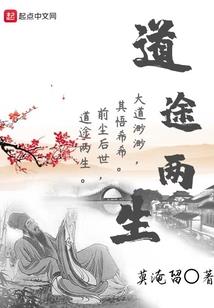 清明路