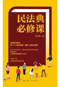 异界驭兽师之崛起之路
