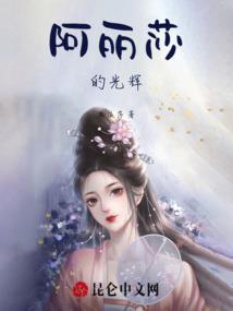 系统空：吾主啊！您放过老朽吧！