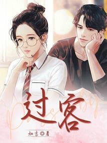 绝地求生之击杀升级系统