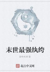 拳戏天下