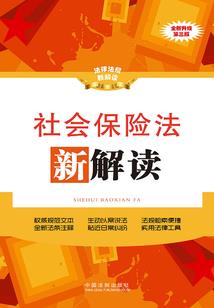 最美的七月
