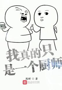 海公主遗失