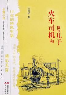 无限之天神荣耀