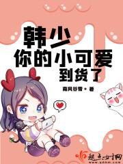 绝世武神莫云