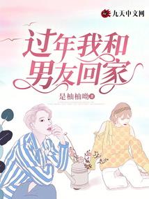 浮梦岛