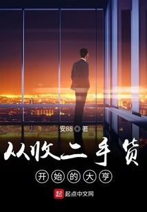 苍穹天域
