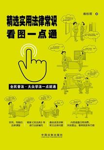 我叫，他叔叔