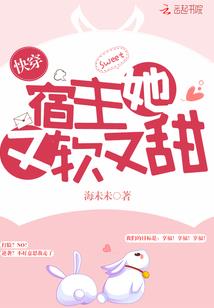 重生之破坏大陆