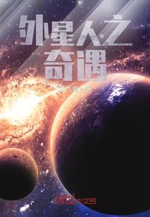 大唐城隍爷