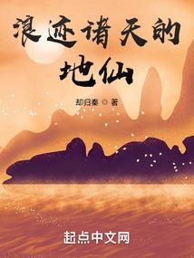 一土之隔
