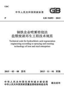 重生之追忆人生