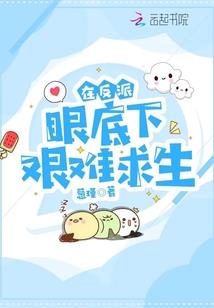 旧岛咖啡馆