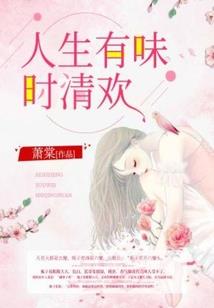 致我们互相辜负的青春