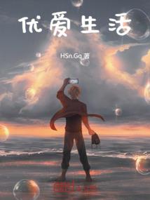 鱼忘